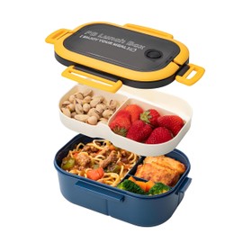 IOLOYU Bento Box, Rice Box, 2-Tier Bento Box, Large Capacity Bento Box, 47.2 fl oz (1,200 ml), Women, Men, Elementary School Students, High School Girls, Picnic Bento Box, Food Container, Easy to