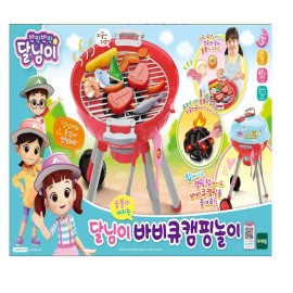 달님이 바비큐 캠핑놀이 : 토이저러스