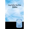 Tagalog Bible, Hardcover