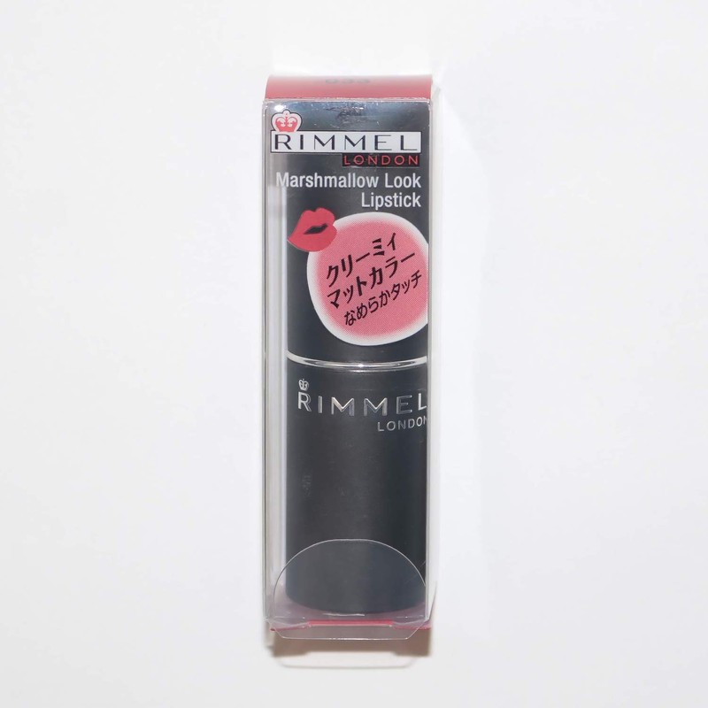 Rimmel (リンメル) Marshmallow Look Lipstick 033 Soft Coral Lipstick 033
