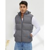 Gihuo Men's Hooded Puffer Vest Sleeveless Zip Up Padded Jackets