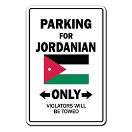 Lancy's Artwork Parking For Jordanian Only National Pride Sticker - Sticker Graphic - Sticks to any smooth surface