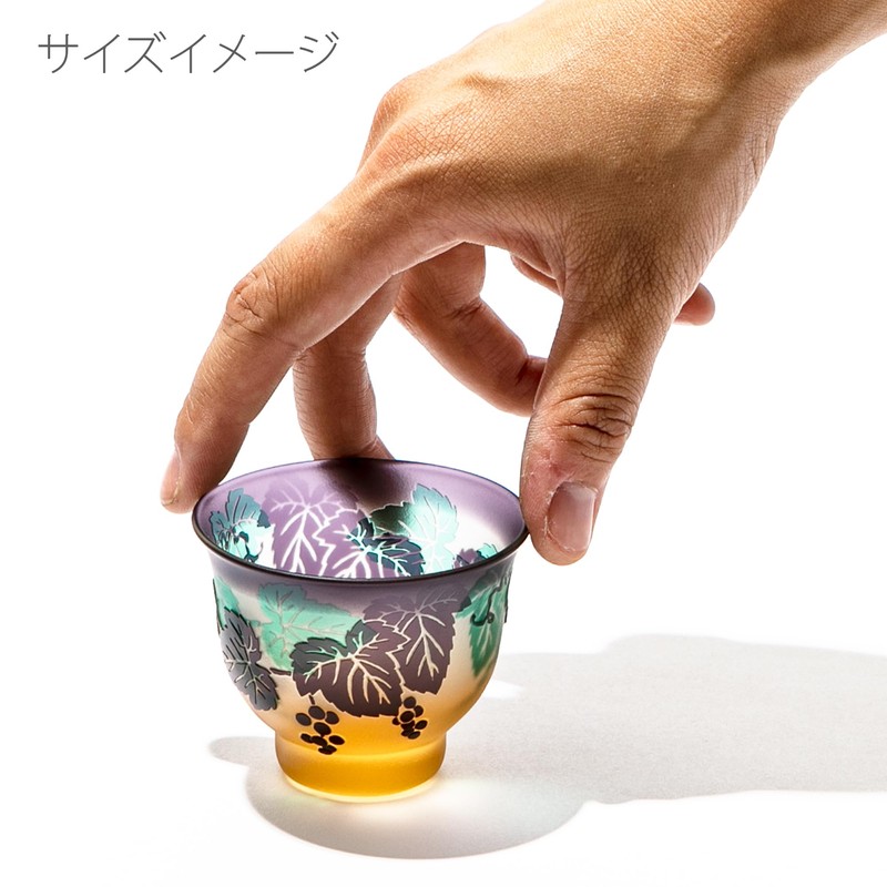 Taimuro Kobo TB3602 Sculpture Illusion Pattern Grape Crest, Guinomi, Comes