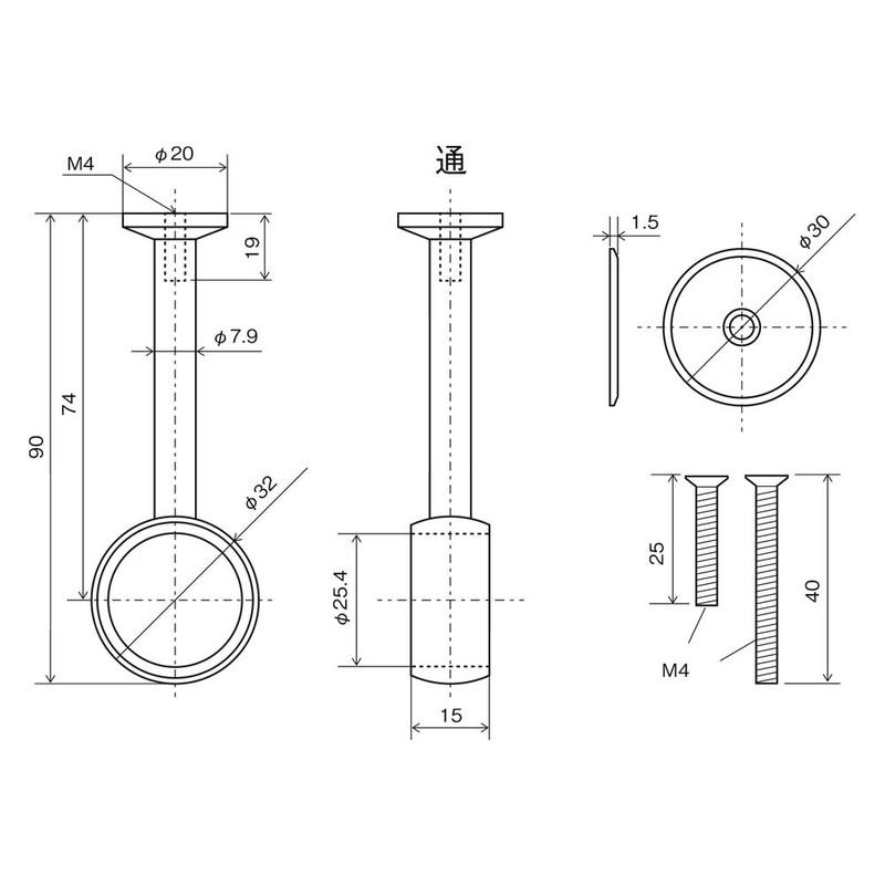 Shimizu SH-PBH25T SH-PBH25T Hang Brackets, 25 Pieces, Chrome