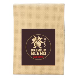 【 SAZA Luxury Blend Beans 200g 】SAZA Coffee SAZA COFFEE｜Regular Coffee Coffee Father's Birthday Present Women Popular Gift Stylish Retirement Thank You Small Gift Beans 1 Bag