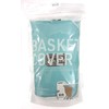 Rakia Front Basket Cover Mint Green x Beige