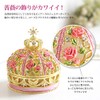 Rose Crown: Pierce 12-ex601 Various Colors (Silver Blue)