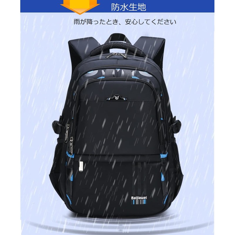 VIDOSCLA Kids' Backpack, Backpack, Elementary School, Middle School, Boys, Girls,