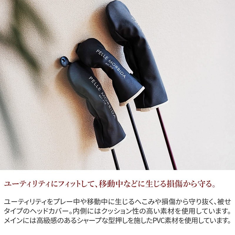 Pelle Molvida PM-PG004 Utility Headcover, navy