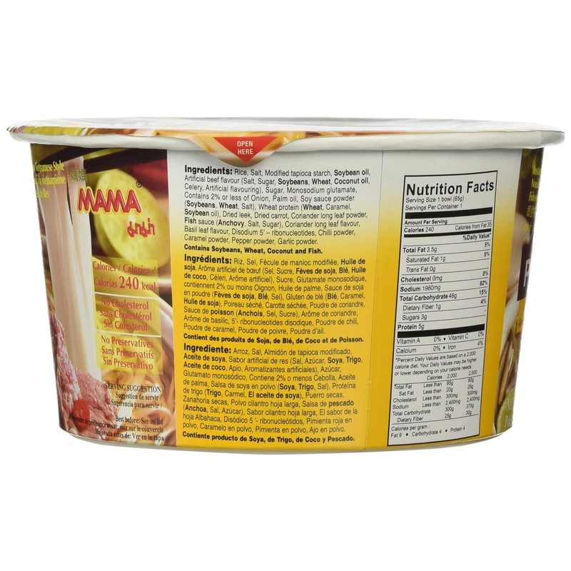 Generic NineChef Spoon Plus MAMA Instant Rice Soup Bowl Noodle