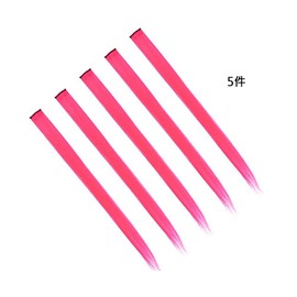 5 Piece Extensions Set Hair Extensions with Clip Wig Party Cosplay Point Wig (Rose Pink)