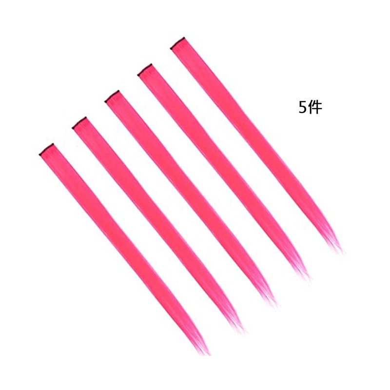 5 Piece Extensions Set Hair Extensions with Clip Wig Party