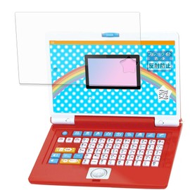 FILMEXT Film Rattles Your Keys! First Anpanman Computer Protective Film for All Surfaces, Blue Light Reduction, Reflective Reduction