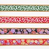 Petio Inuyomasakura & Chrysanthemum Round Rope, Red, 0.3 inches (7