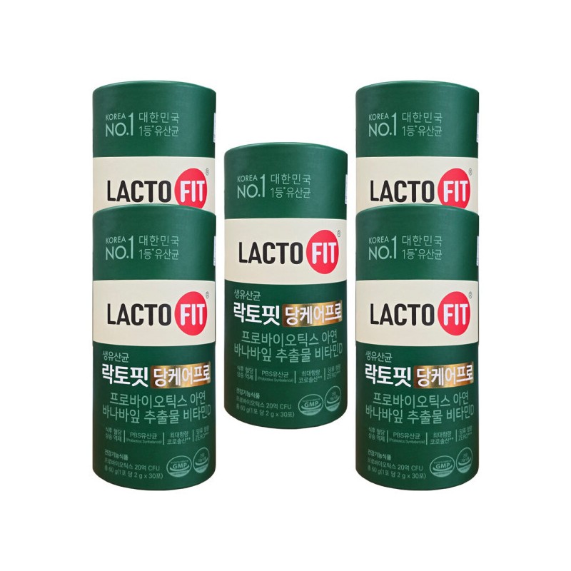 Lactopit Dang Care Pro Live Lactic Acid Bacteria 2g x