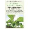 キューサイ 青汁 ケール 粉末 420g 約30日分 2袋まとめ買い