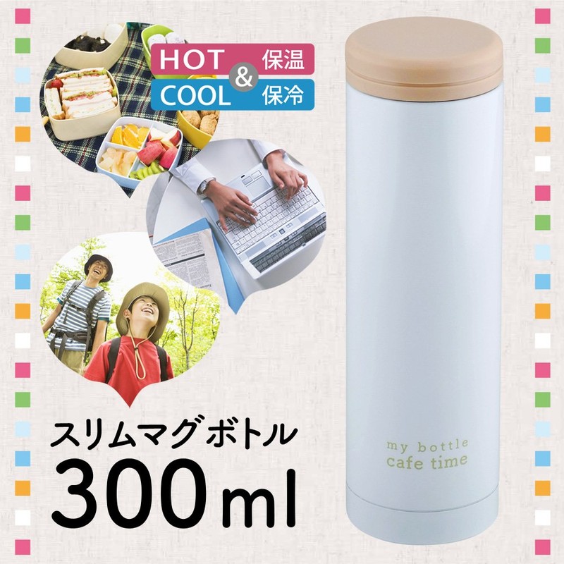 Wahei Freiz KR-8278 Slim Thermos Bottle