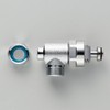 TOTO TCA358 Washlet Branch Fitting
