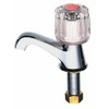 SANEI JY50JC-13-R Standing Faucet for Washroom Hot Water Nominal 13