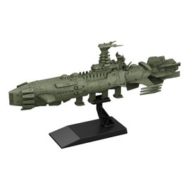 Bandai 257394 Guyzengun Weapons Group, Karakrum Class Battleship Non Scale Kit (Space Battleship Yamato 2202)
