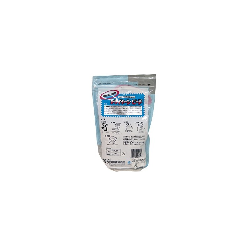 Desiccant Dryer Bead, 17.6 oz (500 g)