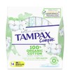 TAMPAX Cotton Regular Compact
