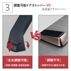 TENKOSUIYO Entrance Door Stopper, Folding, Stick with Tape, One-foot Operation,