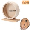 AllBright Hamster Turner, Silent Wheel, Hamster, Small Animal, Pet Supplies,