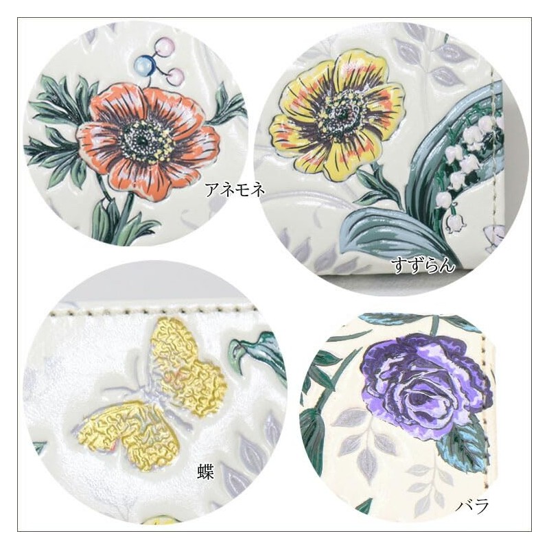 Asakusa Bunko Yuzen Dyeing Card Case, Business Card Holder, Garden,