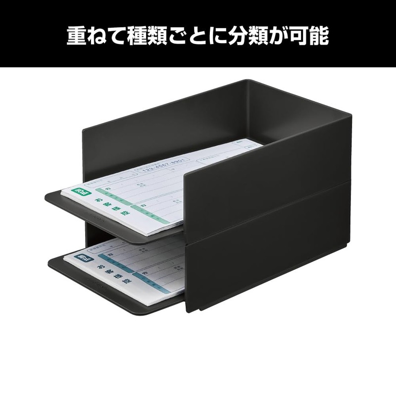 King Jim STA020-DG Desk Tray Starda Stacking Tray, Dark Gray