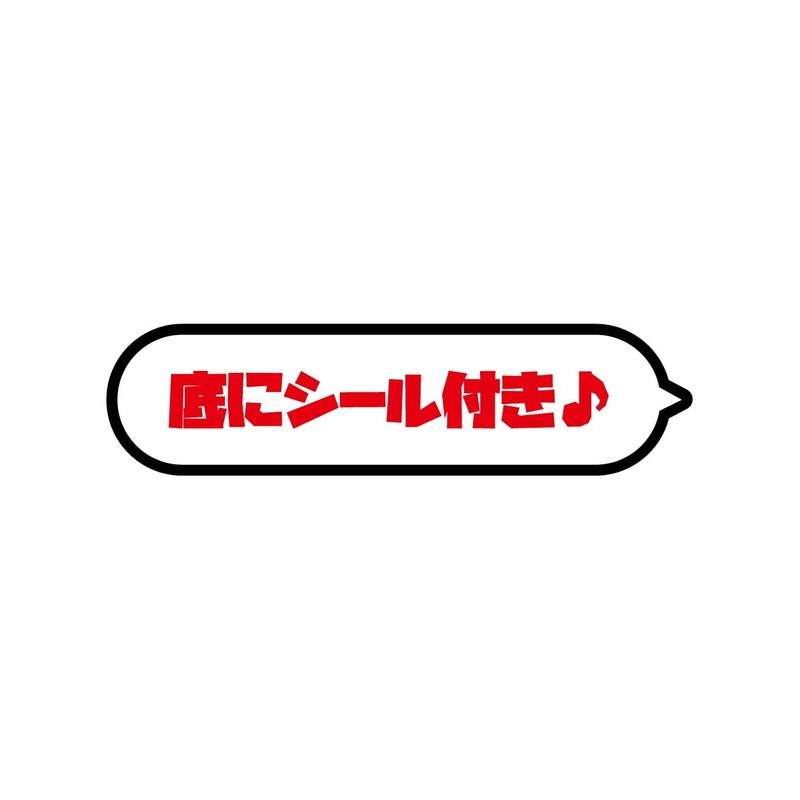 Juggler Boyon Head Glow in the Dark 4.1 inches (10.5