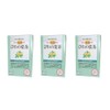 Oraga Village Health Tea, Loquat Leaf Tea, 3 Box Set