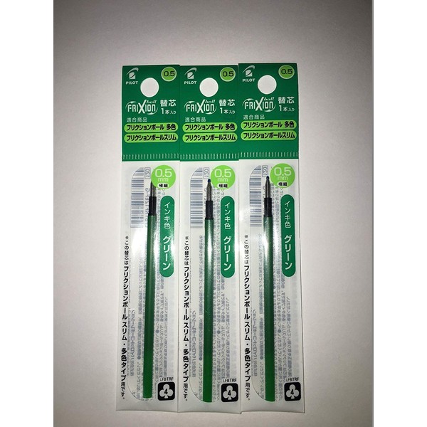 Pilot FriXion Ball Slim and Multicolor Refills, 0.5mm, Green, Set