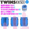 TWINS 2D Soft Type Blue