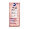 NIVEA Cellular Filler Anti-Gravity + Thickening Ampoules Lifting Effect Face