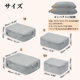 CAPASTEC Travel Compression Bag, Travel Pouch, Lightweight Zipper, 3 Times Space Saving, Odor Resistant, Waterproof, Sorting, Compression Bag, Travel, Business Trips, Clothes, Organization, Convenient