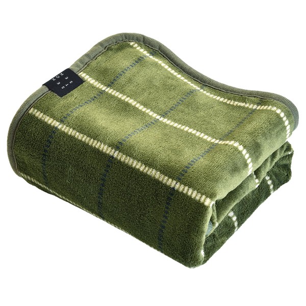 Trampalan Blanket SEN TO SEN Throw, 3-Way Snap Button, Washable,