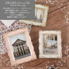 S.T.S.G Photo Frame, Photo Stand, Frame, Interior, Antique, Decorative, Stylish,