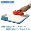 Cutting Board for the Elderly and Disabled People One-Hand Cooking