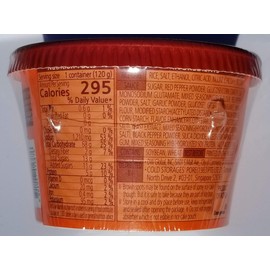 [Dong Won] God of Topokki Bowl Cheese Hot& Spicy Sweet & Spicy (120g/each) (Sweet & Spicy, 1)