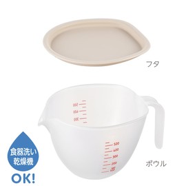 Akebono Sangyo CH-2124 Bowl with Lid for Everyday Use, Small, Gray