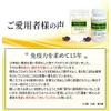 Propolis Capsule Supplement Grain [Medipolis 22] 120 Capsules Supplement