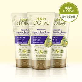 Dallan 달란 올리브 핸드크림 고보습 수분케어 핸드크림 휴대용 60ml 3개 Dalan Olive Hand Cream Intensive Moisture Care Portable 60ml 3-pack