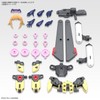 Figure-rise Standard Gundam Build Metaverse Abata Fumina, Color Coded Plastic