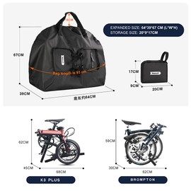Rhinowalk Folding Bike Travel Bag for 14-16 Inches, Storage Bag for Bicycles, Waterproof, Durable, Convenient to Carry, Airplane, Air Transportation, Carrying Bag, 16 in.