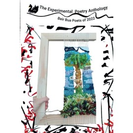 An Experimental Poetry Anthology