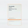 Jenabel PDRN Mask Pack 25ml / 피디알앤 마스크 팩 25ml