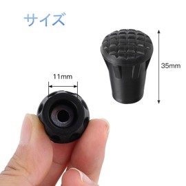 Samcos Trekking Pole, Rubber Cap, Climbing Stock Protection, Walking Pole, Cap, Anti-Slip, Rubber Cap, Device Protection Cap, Replacement (G)