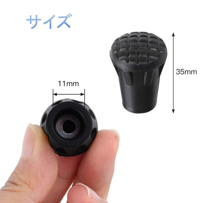 Samcos Trekking Pole, Rubber Cap, Climbing Stock Protection, Walking Pole,