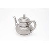 Moroccan Brass Teapot Silver Plated Hand Made In Fes by